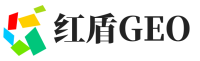 灵川县红盾GEO